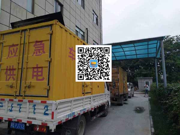 伊通出租发电机-柴油发电机组启动困难的原因有哪些?