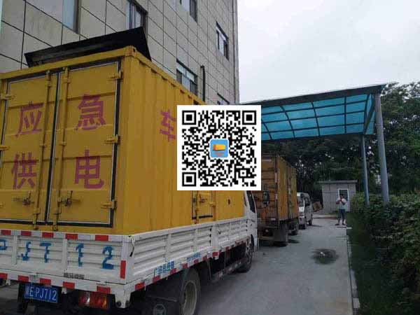 伊通租赁发电机50kw设备需要多大电缆线