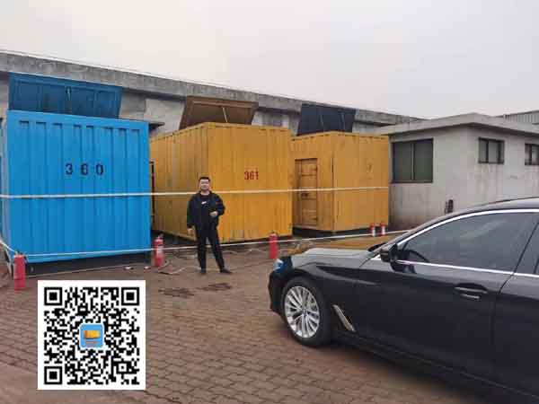 伊通柴油发电机组的维护保养方案